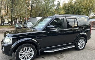 Land Rover Discovery IV, 2015 год, 1 400 000 рублей, 1 фотография