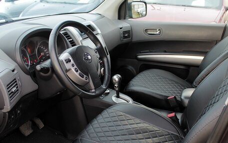 Nissan X-Trail, 2007 год, 830 000 рублей, 5 фотография