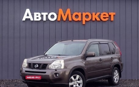 Nissan X-Trail, 2007 год, 830 000 рублей, 3 фотография