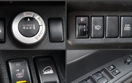 Nissan X-Trail, 2007 год, 830 000 рублей, 14 фотография