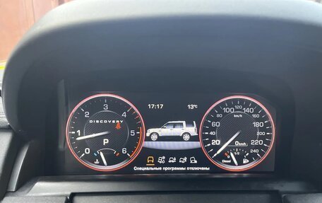 Land Rover Discovery IV, 2015 год, 1 400 000 рублей, 4 фотография
