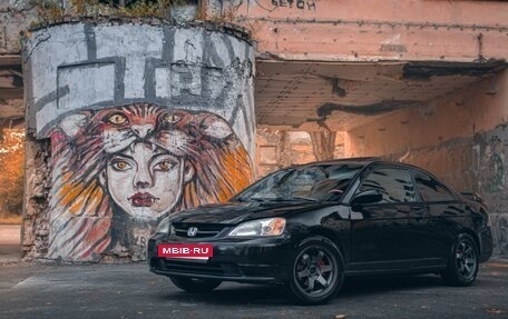 Honda Civic VII, 2002 год, 429 999 рублей, 3 фотография