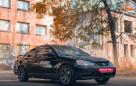 Honda Civic VII, 2002 год, 429 999 рублей, 7 фотография