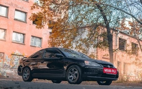 Honda Civic VII, 2002 год, 429 999 рублей, 8 фотография