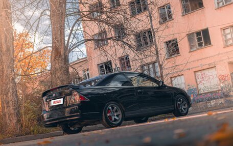 Honda Civic VII, 2002 год, 429 999 рублей, 9 фотография