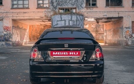 Honda Civic VII, 2002 год, 429 999 рублей, 12 фотография