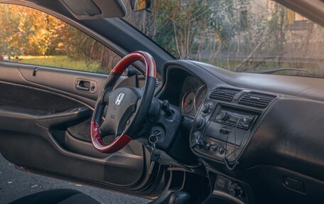 Honda Civic VII, 2002 год, 429 999 рублей, 27 фотография