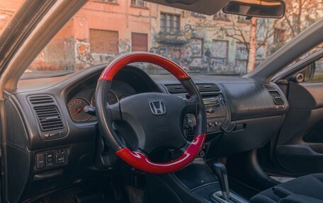 Honda Civic VII, 2002 год, 429 999 рублей, 23 фотография