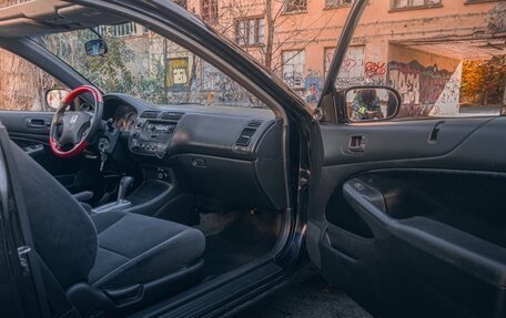Honda Civic VII, 2002 год, 429 999 рублей, 26 фотография
