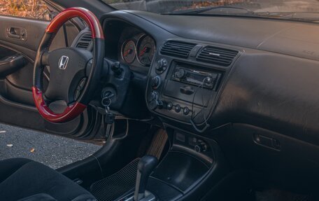 Honda Civic VII, 2002 год, 429 999 рублей, 28 фотография