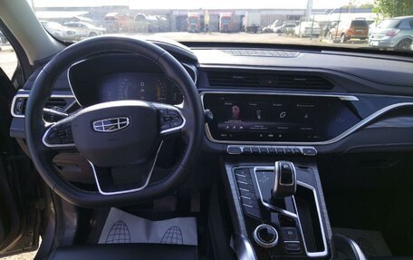 Geely Atlas, 2023 год, 1 870 000 рублей, 5 фотография