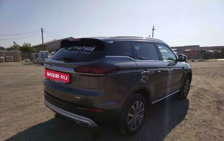 Geely Atlas, 2023 год, 1 870 000 рублей, 3 фотография