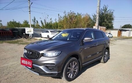 Geely Atlas, 2023 год, 1 870 000 рублей, 2 фотография