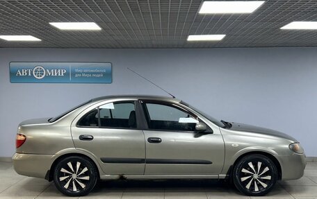 Nissan Almera, 2005 год, 349 000 рублей, 8 фотография