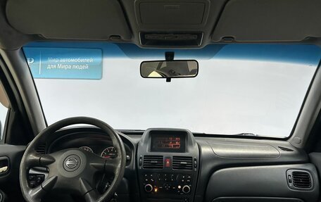 Nissan Almera, 2005 год, 349 000 рублей, 14 фотография