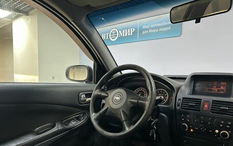 Nissan Almera, 2005 год, 349 000 рублей, 15 фотография