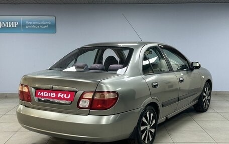 Nissan Almera, 2005 год, 349 000 рублей, 7 фотография