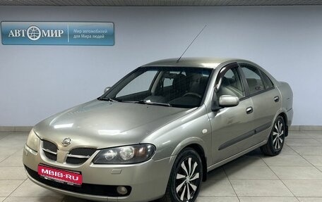 Nissan Almera, 2005 год, 349 000 рублей, 1 фотография