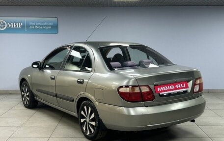 Nissan Almera, 2005 год, 349 000 рублей, 5 фотография