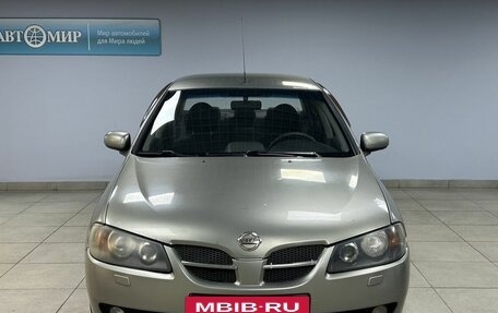 Nissan Almera, 2005 год, 349 000 рублей, 2 фотография