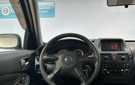 Nissan Almera, 2005 год, 349 000 рублей, 16 фотография