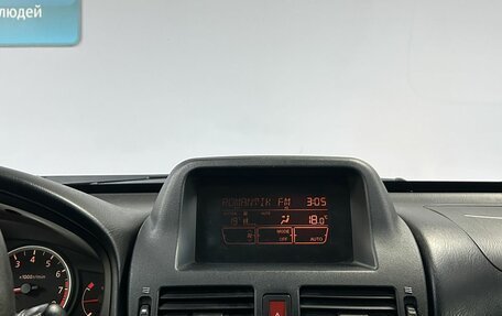 Nissan Almera, 2005 год, 349 000 рублей, 19 фотография