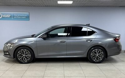 Skoda Octavia IV, 2020 год, 2 219 000 рублей, 1 фотография