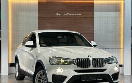 BMW X4, 2015 год, 2 449 900 рублей, 3 фотография