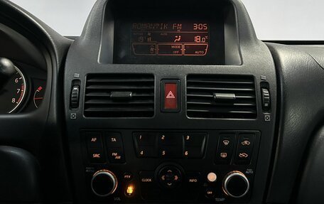 Nissan Almera, 2005 год, 349 000 рублей, 20 фотография