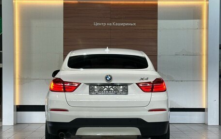 BMW X4, 2015 год, 2 449 900 рублей, 5 фотография