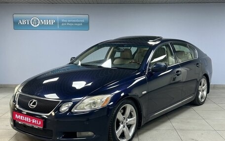 Lexus GS III рестайлинг, 2006 год, 1 239 000 рублей, 1 фотография