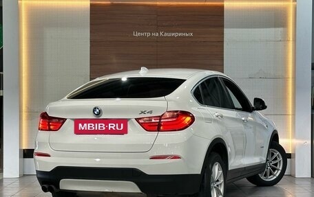 BMW X4, 2015 год, 2 449 900 рублей, 4 фотография