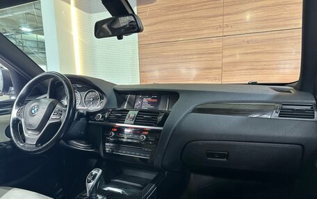 BMW X4, 2015 год, 2 449 900 рублей, 9 фотография
