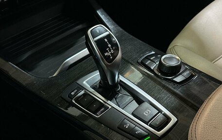 BMW X4, 2015 год, 2 449 900 рублей, 15 фотография