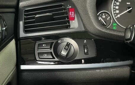 BMW X4, 2015 год, 2 449 900 рублей, 16 фотография