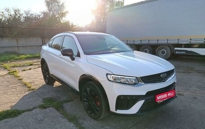 Geely Tugella FY11, 2023 год, 2 320 000 рублей, 1 фотография