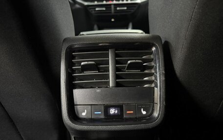 Skoda Octavia IV, 2020 год, 2 219 000 рублей, 14 фотография