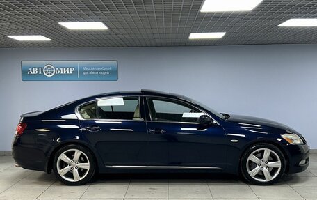Lexus GS III рестайлинг, 2006 год, 1 239 000 рублей, 8 фотография