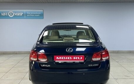 Lexus GS III рестайлинг, 2006 год, 1 239 000 рублей, 6 фотография