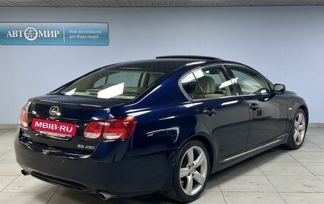Lexus GS III рестайлинг, 2006 год, 1 239 000 рублей, 7 фотография