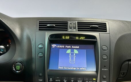 Lexus GS III рестайлинг, 2006 год, 1 239 000 рублей, 25 фотография