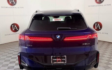 BMW X5, 2026 год, 15 600 039 рублей, 5 фотография