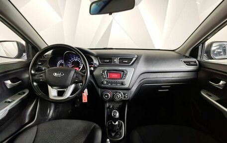 KIA Rio III рестайлинг, 2014 год, 597 000 рублей, 13 фотография