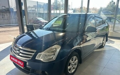 Nissan Almera, 2014 год, 479 000 рублей, 1 фотография