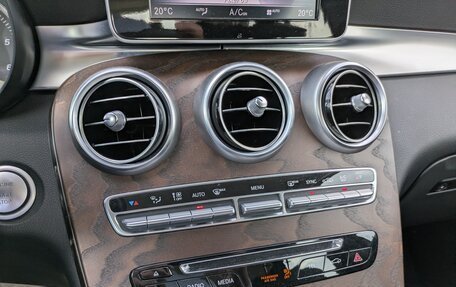 Mercedes-Benz GLC, 2019 год, 3 450 000 рублей, 15 фотография