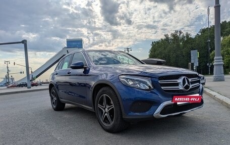 Mercedes-Benz GLC, 2019 год, 3 450 000 рублей, 8 фотография