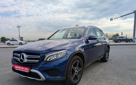 Mercedes-Benz GLC, 2019 год, 3 450 000 рублей, 2 фотография