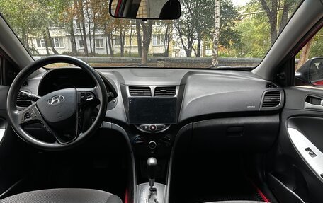 Hyundai Solaris II рестайлинг, 2013 год, 860 000 рублей, 1 фотография