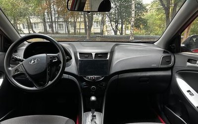 Hyundai Solaris II рестайлинг, 2013 год, 860 000 рублей, 1 фотография