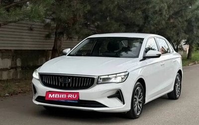 Geely Emgrand, 2023 год, 1 350 000 рублей, 1 фотография